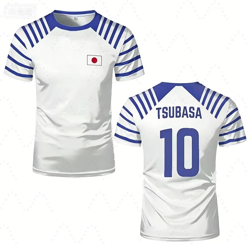 2026 Heißer Captain Tsubasa An – Cycling To Work Bewertung und Preis