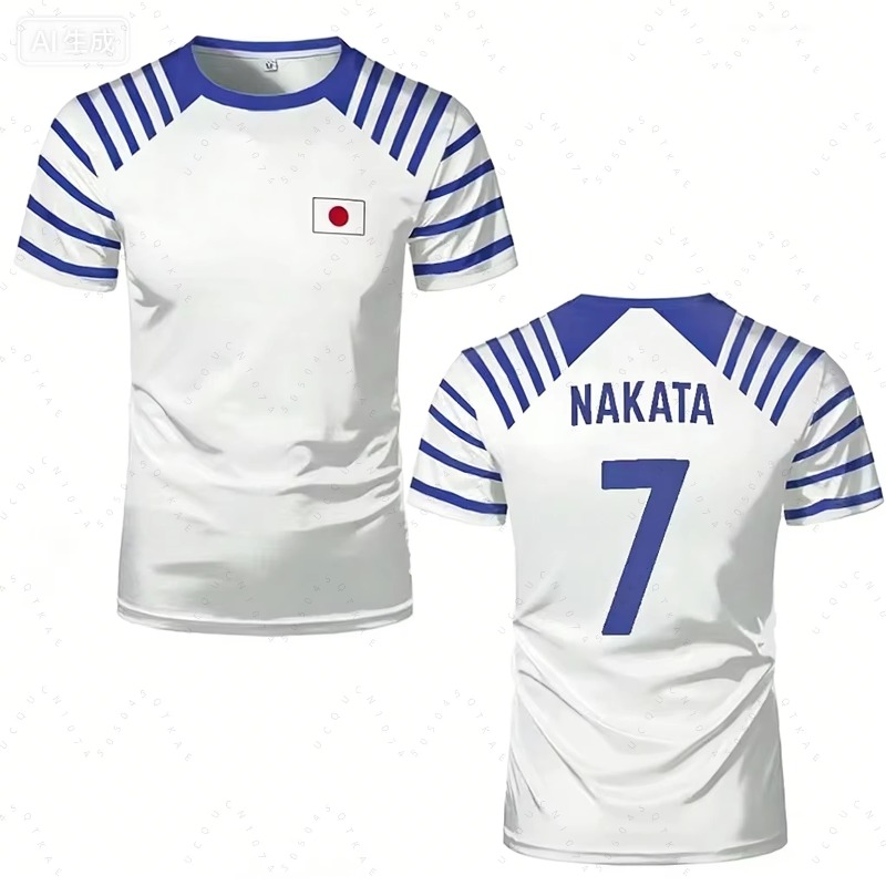 2026 Heißer Captain Tsubasa An – Cycling To Work Bewertung und Preis