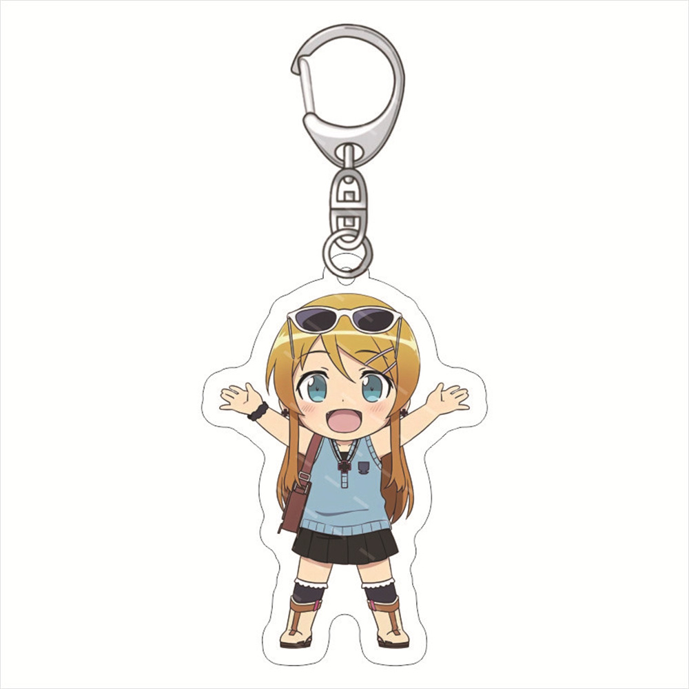 Neuer Anime „My Little Sister  – Chain Lock Combination Bewertung und Preis