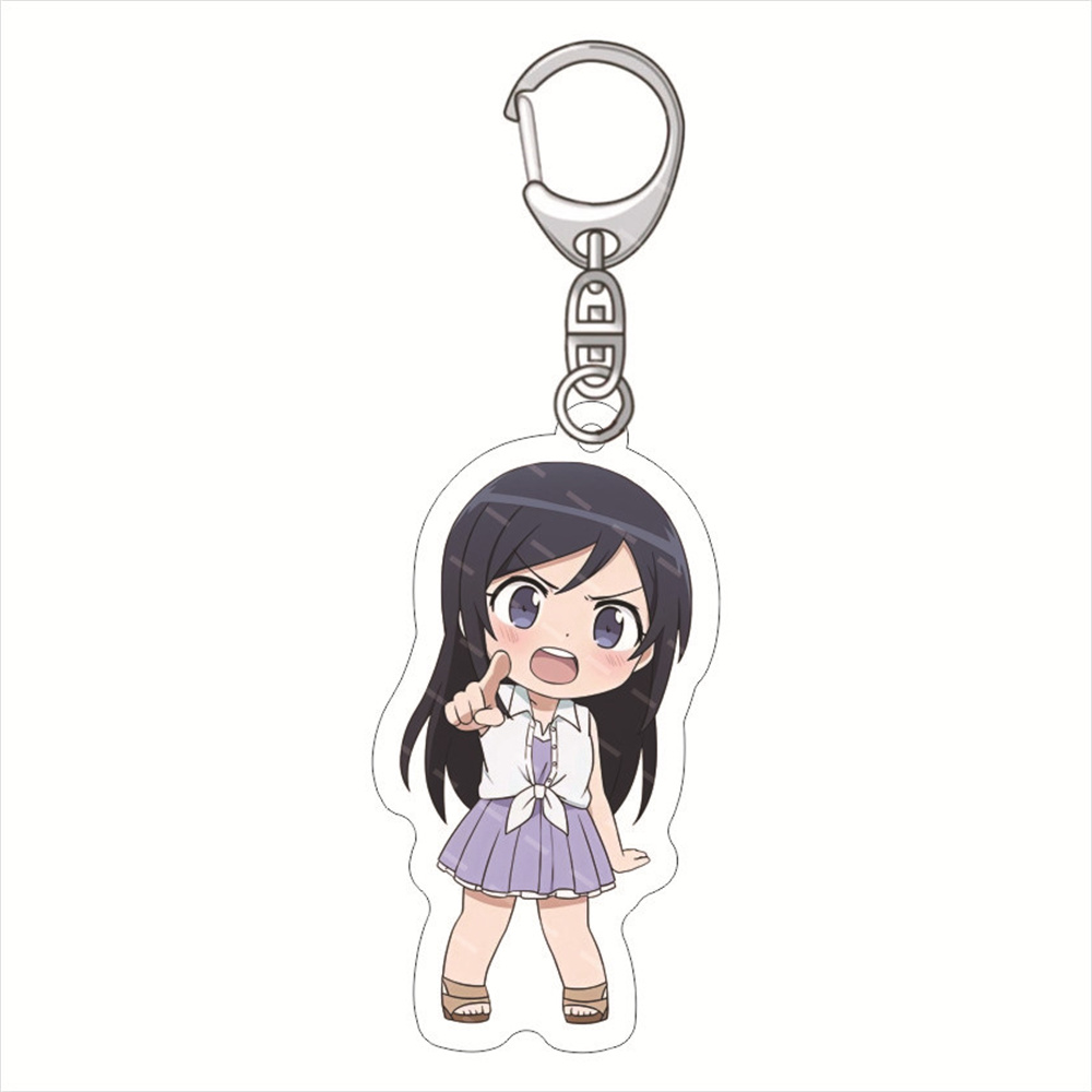 Neuer Anime „My Little Sister  – Chain Lock Combination Bewertung und Preis