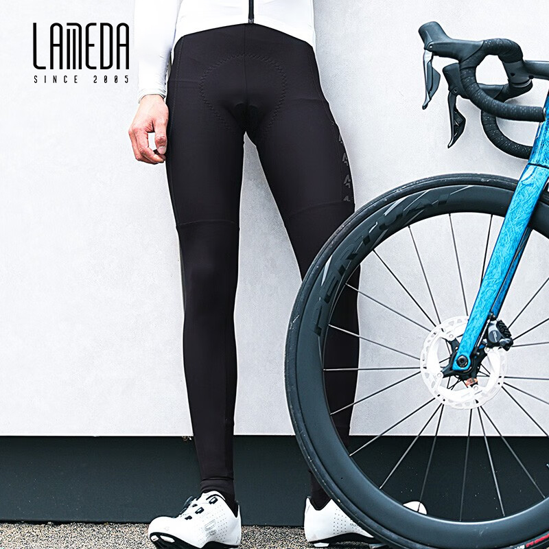 LAMEDA Radhose Trägerhose Herr – Cycling Commuter Trousers Bewertung und Preis