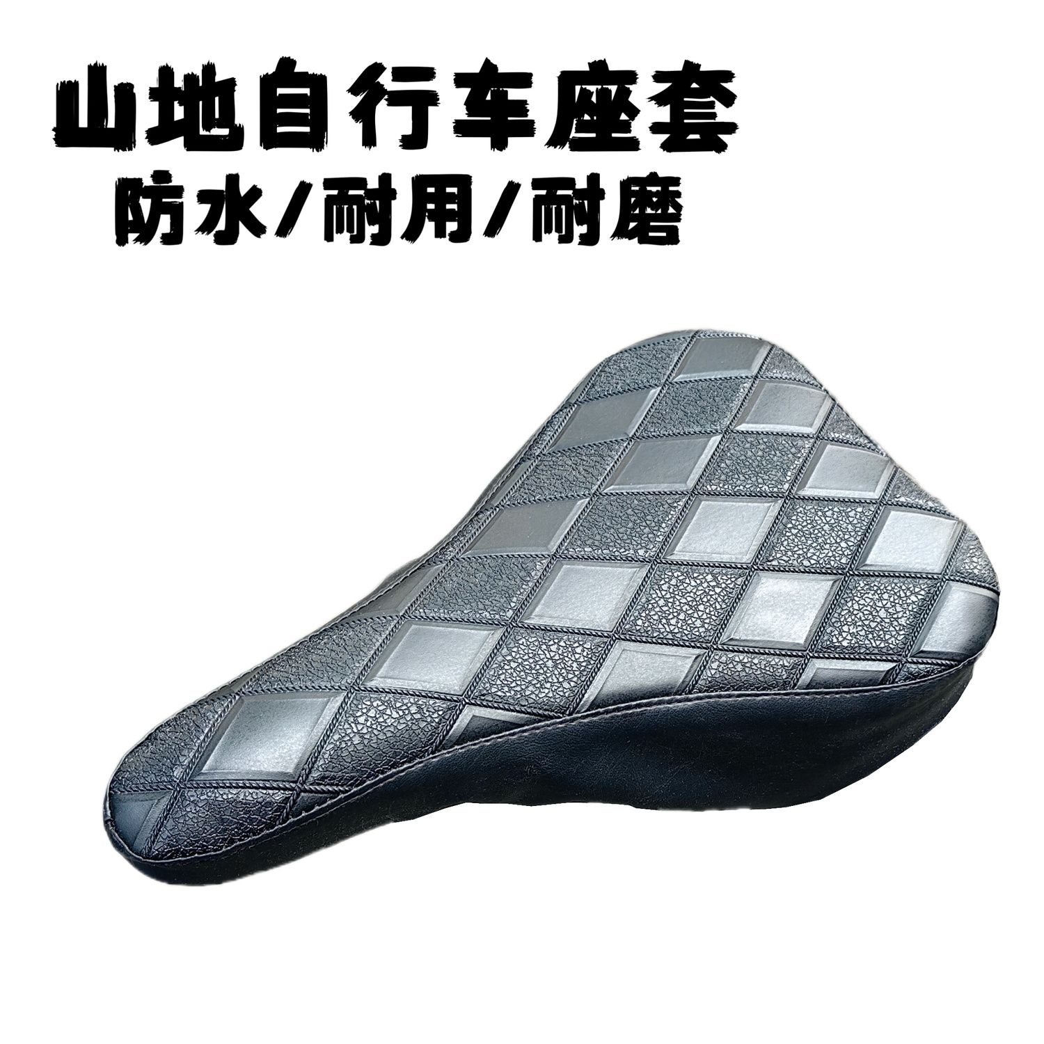 Schwarz karierte PU-Leder Fahr – Commuting By Bike Bewertung und Preis